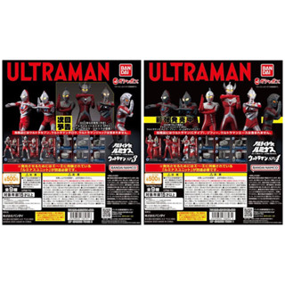 Gashapon Ultimate Luminous Ultraman Sp03 + Sp04 ได้ครบ 6 พี่น้อง พร้อมตึก และระบบไฟ