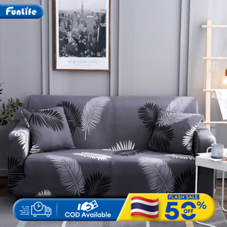 FLM ผ้าคลุมโซฟา l/2/3/4 ที่นั่ง ตัวแอล เบด กันแมวข่วน Sofa Cover สีทึบ แต่งห้อง COD