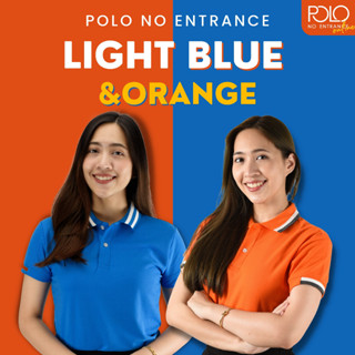 LIGHTBLUE&amp;ORANGE เสื้อโปโลคละสี ใส่สบาย อยู่ทรง (มีของพร้อมส่ง)