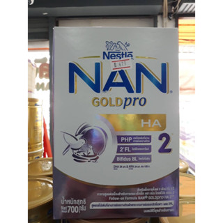 HAN HA2 GOLD PRO 700g