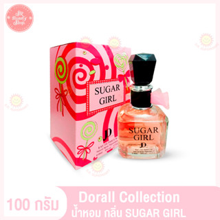 บาร์ติ น้ำหอม Dorall Collection กลิ่น  Sugar Girl 100 ml.