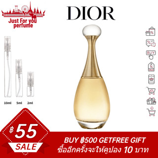 ☘️การันตีสินค้าของแท้ 100%☘️ Dior Jadore 2ml / 5ml /10ml EDP