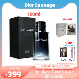 น้ำหอมผู้ชาย Dior Sauvage eau de toilette EDT/EDP ดิออร์ น้ำหอม 100ML กลิ่นอ่อนๆ/น้ำหอมติดทน/กลิ่นหอมแร/กล่องซีล