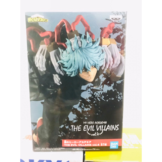 Bandai (บันได) BANPRESTO ฟิกเกอร์ My Hero Academia: The Evil Villains Vol.4 - ชิการาคิโทมูระ/TOMURA SHIGARAKI