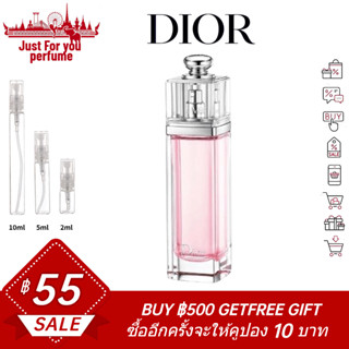 ☘️การันตีสินค้าของแท้ 100%☘️ Dior Addict Eau Fraiche 2ml / 5ml /10ml EDT