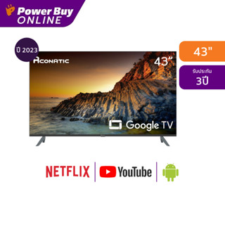 Aconatic ทีวี Google TV 43 นิ้ว FHD LED รุ่น 43HS700AN ปี 2023