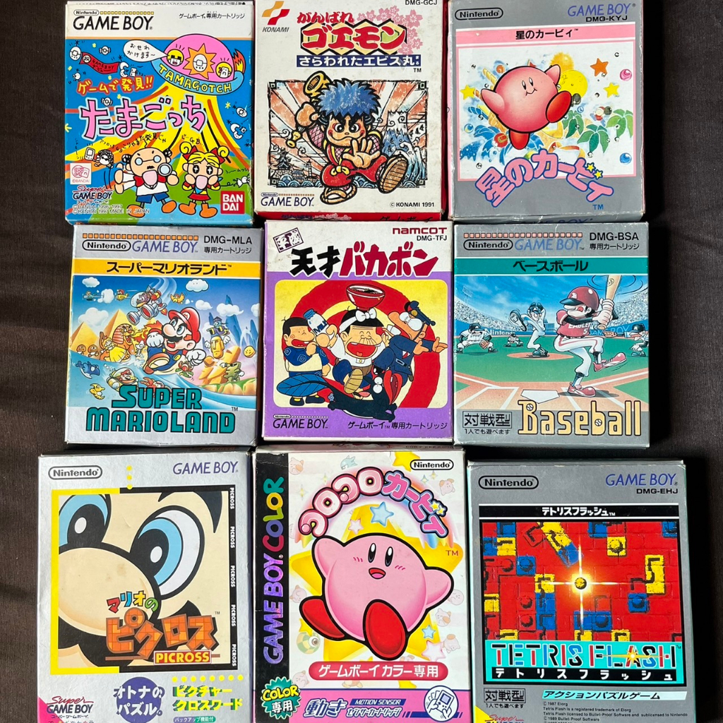 ตลับเกมบอย Gameboy / Gameboy Color / Gameboy Advance มีกล่อง #2