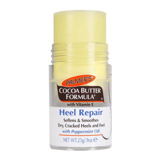 ส่งฟรี Palmers Cocoa Butter Formula Heel Repair Stick 25g  สติ้กสูตรพิเศษเพื่อให้ส้นเท้าและเท้าที่แห้ง แตก SEP01