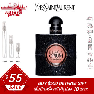 ☘️การันตีสินค้าของแท้ 100%☘️ YSL Yves Saint Laurent Black Opium 2ml /5ml /10ml EDP