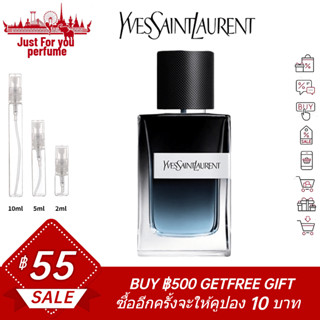 ☘️💯💯การันตีสินค้าของแท้ 100%☘️ YSL Yves Saint Laurent Y Eau de Parfum 2ml /5ml /10ml EDP