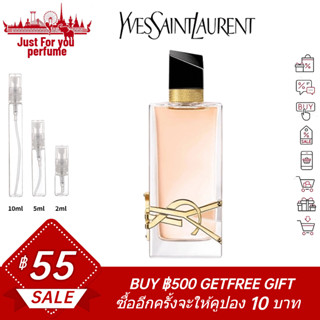 ☘️💯💯การันตีสินค้าของแท้ 100%☘️ YSL Yves Saint Laurent Libre Eau de Toilette 2ml / 5ml /10ml EDT