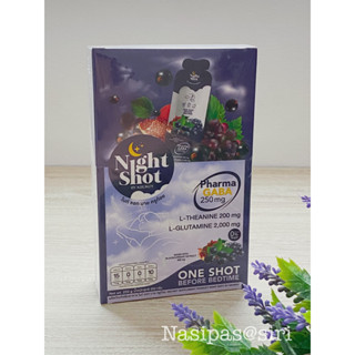 มี code ร้านโค้ดคุ้ม Night Shot ไนท์ ชอท บายครูก้อย น้ำหลับ วิตามินช่วยนอนหลับ เพื่อการหลับลึก Night short