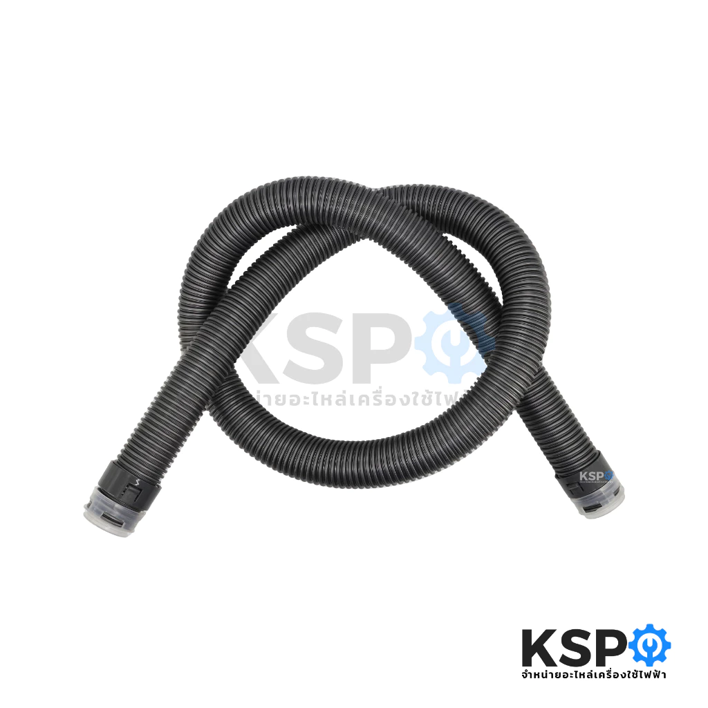 ท่อดูดฝุ่น HITACHI HOSE Assy CV-2500 ยาว 1.5M thumbnail 3