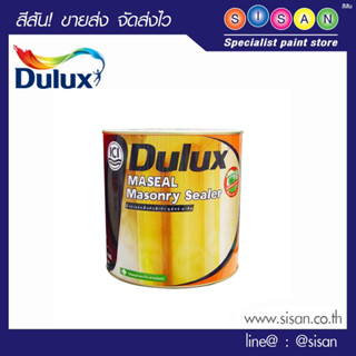 ดูลักซ์ ไอซีไอ รองพื้นปูนเก่า มาซีล  #A200-743 สูตรน้ำมัน ชนิดสีใส (ขนาด 3.785 ลิตร)