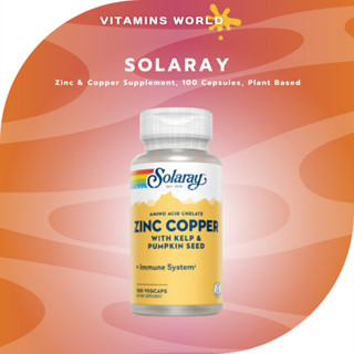 Solaray, Zinc &amp; Copper Supplement, 100 Capsules, Plant Based (V.30)