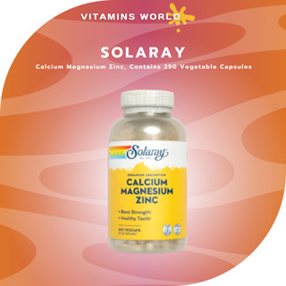 Solaray, Calcium Magnesium Zinc, Contains 250 Vegetable Capsules (V.322)