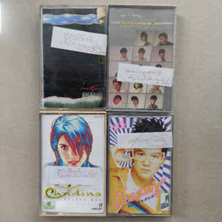 เทปเพลงชำรุดมีตำหนิ ชุดที่15 โปรดอ่านรายละเอียด ( Cassette 1004230866 )