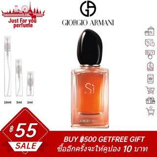 Giorgio Armani Sì Intense 2ml / 5ml /10ml