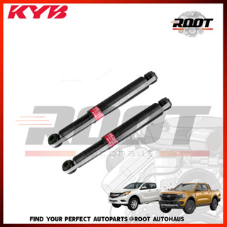 KYB โช้คอัพ คู่หลัง KAYABA ชนิดแก๊ส MAZDA BT-50 / FORD RANGER  2WD ปี 2012-2015 เบอร์ 340108-D