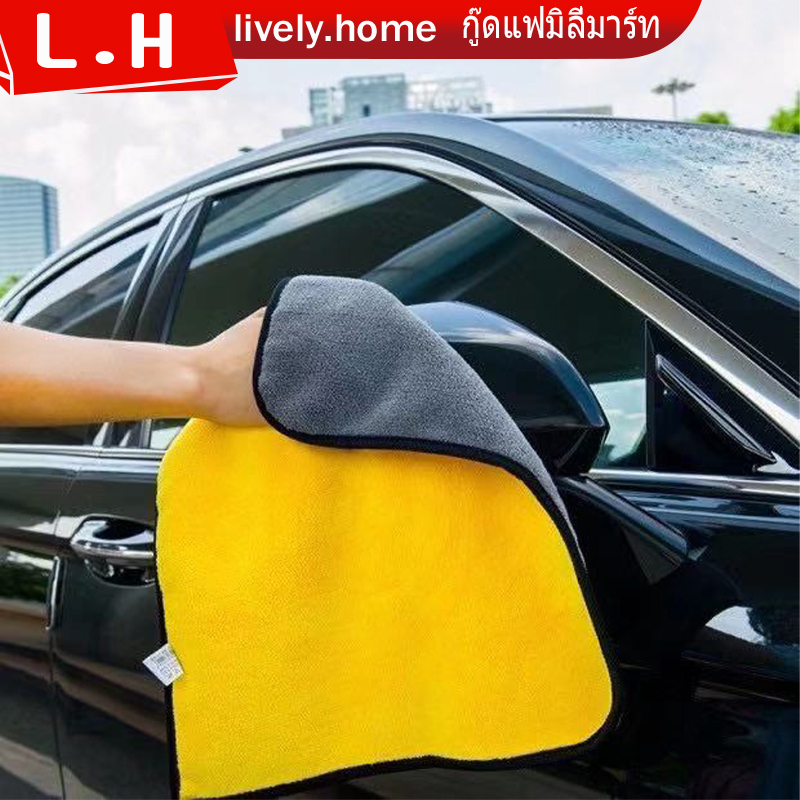 ผ้าเช็ดรถ ผ้าไมโครไฟเบอร์ 3D เกรดพรีเมี่ยม 30x30/30x60cm หนานุ่ม ซับน้ำไว แบบแห้งเร็ว เช็ดฝุ่น