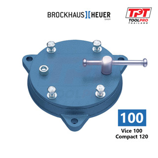 Brockhaus Heuer ฐานหมุน Rotary Table 100 (103100)