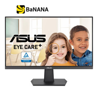 จอมอนิเตอร์ ASUS MONITOR VA24EHF (IPS 100Hz Eye Care) by Banana IT