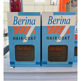 เบอริน่า ซิลกี้ แฮร์โค้ท Berina hair coat ขนาด 30มล และ 85 มล.