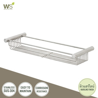 WS ชั้นวางของในห้องน้ํา แบบติดผนัง ขนาด 40 ซม. รุ่นซีอุส ZS-…