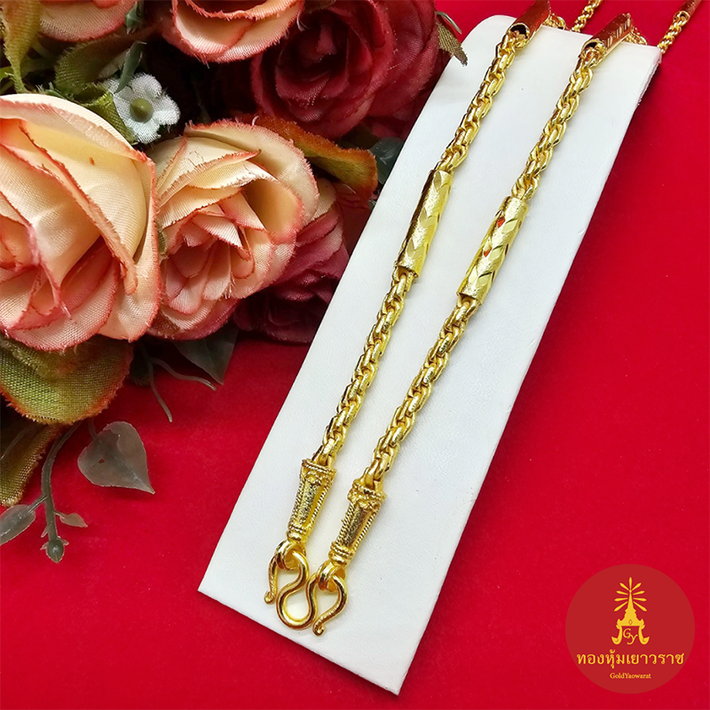 สร้อยคอทองลายเกลียวเชือกคั่นปล้องตัดลาย ความยาว 24 นิ้ว เทียบเท่า 3 บาท ชุบทอง ใส่แทนทองแท้ได้ ทองปลอม ทำจากทองเหลือง