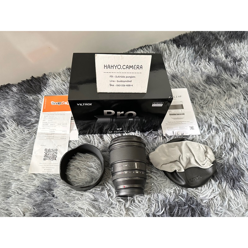 Lens viltrox af75mm f1.2 for fuji 📸