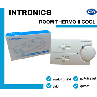 รูม Intronics (ROOM THERMO II COOL)