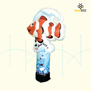 ตุ๊กตาลมปลาโบก - Fish Skytube