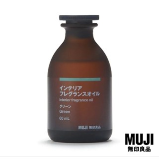 มูจิ น้ำหอมปรับอากาศ ขนาด 60 มล. - Muji Interior Fragrance Oil 60 ml.