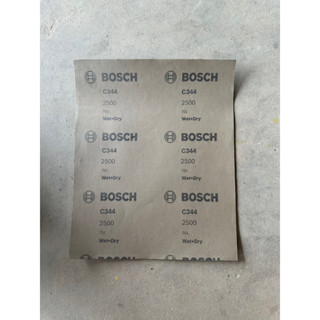 กระดาษทราย ของ bosch แท้ เบอร์ 2500 แบบละเอียด