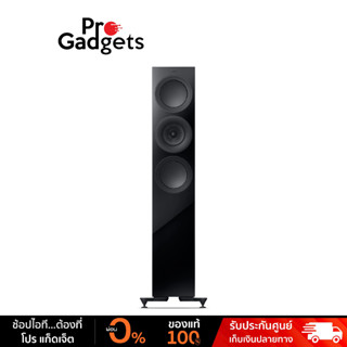 KEF R7 Floor-Standing HiFi Speakers ลำโพงตั้งพื้น