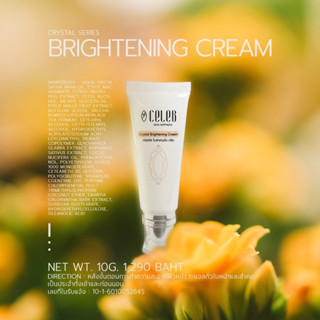 Crystal Brightening Cream 10g