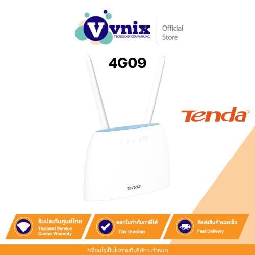 4G09 Tenda เราเตอร์ AC1200 Dual-Band Wi-Fi 4G+ LTE Router By Vnix Group