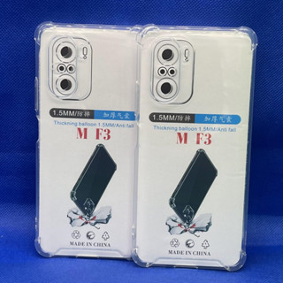 Case Xiaomi  POCO F3  หนา 1.5mm ตรงรุ่น แบบ TPU ใสเสริมขอบและมุมกันกระแทก ซิลิโคนนิ่ม ส่งไว จาก กทม