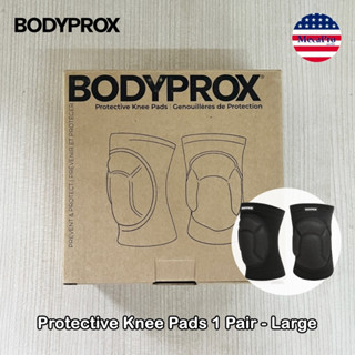 Bodyprox®  Protective Knee Pads 1 Pair - Large สนับเข่า ฟองน้ำหนากันลื่น ปลอกเข่าป้องกันการชนกัน