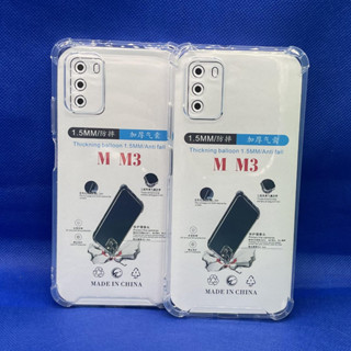 Case Xiaomi  POCO M3  หนา 1.5mm ตรงรุ่น แบบ TPU ใสเสริมขอบและมุมกันกระแทก ซิลิโคนนิ่ม ส่งไว จาก กทม