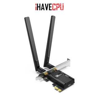 iHAVECPU WIRELESS PCIE ADAPTER (การ์ดไวไฟ) TP-LINK AX3000 (ARCHER TX55E) WI-FI 6 BLUETOOTH 5.2 PCIE ADAPTER