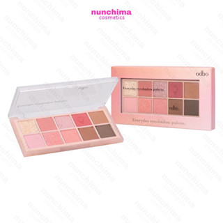 OD2011 ODBO Everyday Eyeshadow Palette โอดีบีโอ เอฟวรี่เดย์ อายแชโดว์ พาเลท