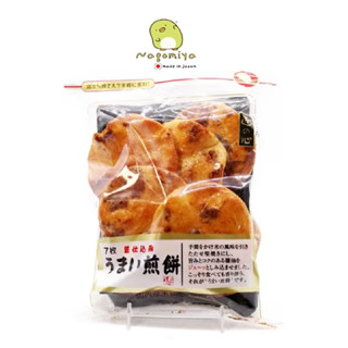 MARUHIKO TAKUMIJIKOMI UMAI SENBEI ข้าวเกรียบญี่ปุ่น 154g Senbei Rice Crackers - Soy Sauce 丸彦製菓 うまい煎餅 7枚