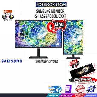 [ผ่อน0%10ด.][รับเพิ่ม! แผ่นรองเม้าส์ Gaming ขนาดใหญ่]SAMSUNG MONITOR S1-LS27A800UJEXXT/ประกัน3y