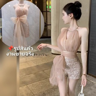 ชุดคุณภาพดี💯ตรงปก✨มีเลย✅ ไม่ต้องรอเช็ค *กดได้เลย *ส่งไว 💐ชุดสีทองออกงาน​ ชุดออกงานสีทอง เดรสสีทองไปงาน ชุดออกงานสีครีม