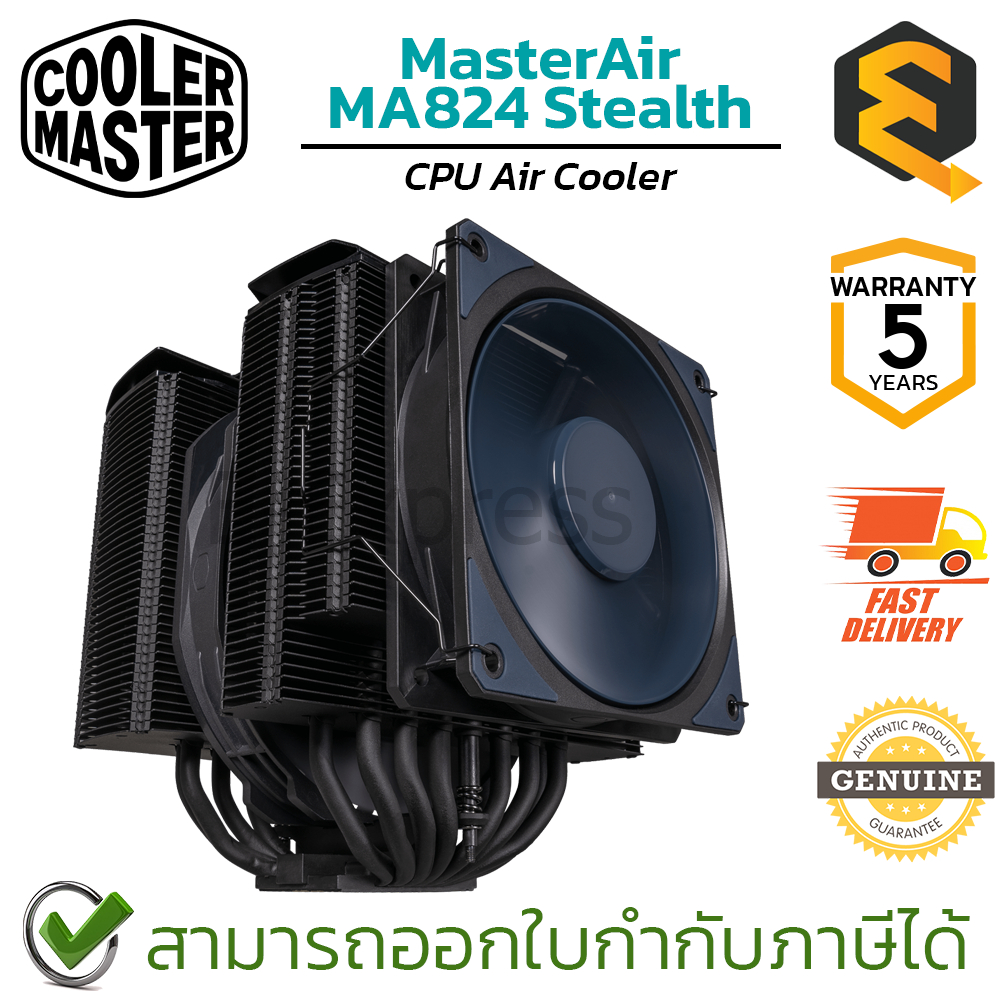Cooler Master MasterAir MA824 Stealth CPU Air Cooler ชุดพัดลมระบายความร้อน ของแท้ ประกันศูนย์ 5ปี