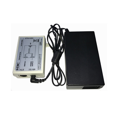 H3C ADP040-54V-POE-GL 54V 40W HIGH POWER ADAPTER POWER SUPPLY (including PoE Injector)
