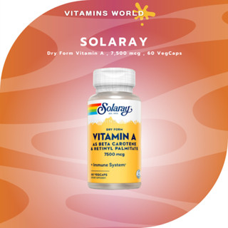 Solaray , Dry Form Vitamin A , 7,500 mcg , 60 VegCaps (V.156)