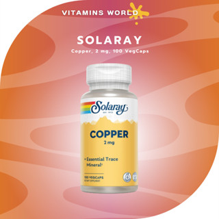 Solaray, Copper, 2 mg, 100 VegCaps (V.25)