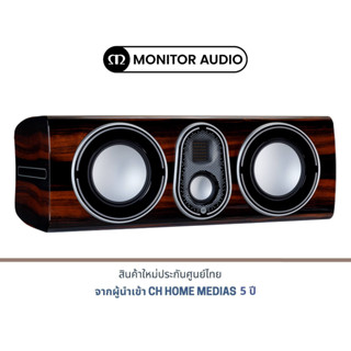 Monitor Audio Platinum C250 3G Center Speaker